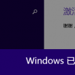 49澳门彩图库app下载晒码汇