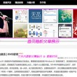 2021年一肖一码金牛网